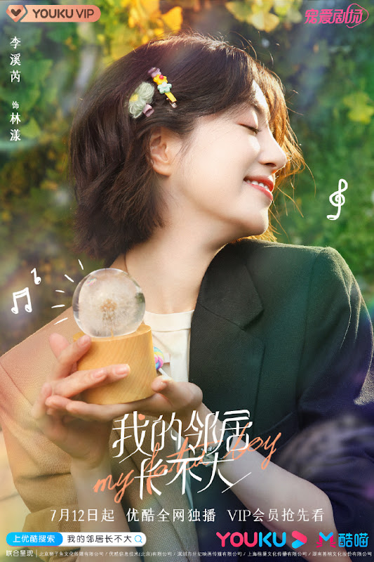 My Fated Boy China Web Drama